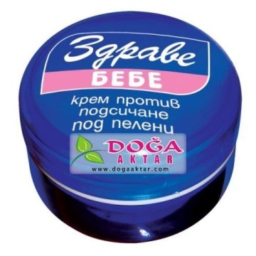 Zdrave CİLT ONARICI Bebek Kremi (SİVİLCE VE CİLT ONARICI) 