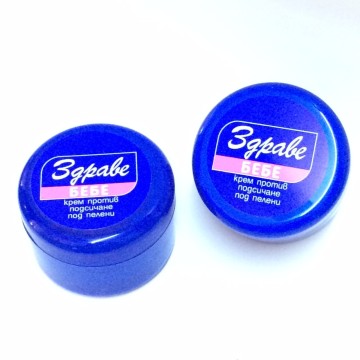 Zdrave CİLT ONARICI Bebe Kremi (SİVİLCE VE CİLT ONARICI) 