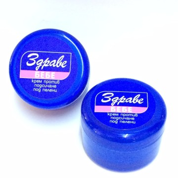 Zdrave CİLT ONARICI Bebe Kremi (SİVİLCE VE CİLT ONARICI) 