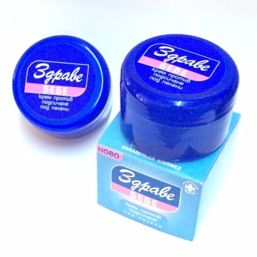 Zdrave CİLT ONARICI Bebe Kremi (SİVİLCE VE CİLT ONARICI) 