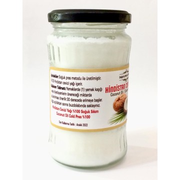 Hindistan Cevizi Yağı Organik Soğuk Sıkım 300 gr Hindistan Cevizi Yağı Organik Soğuk Sıkım 300 gr
