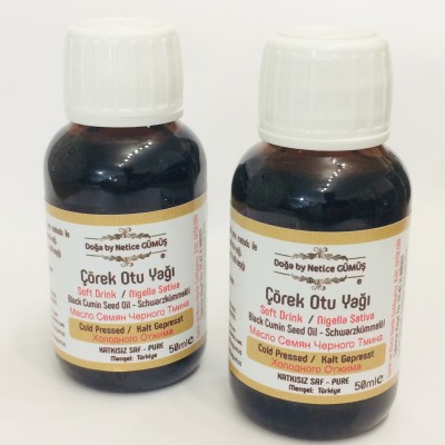 Çörek Otu Yağı 50 ml. Doğa...