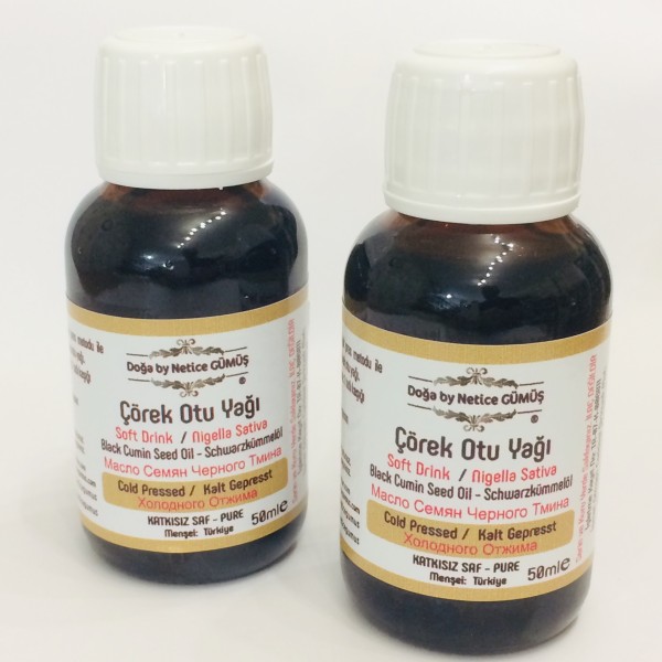 Çörek Otu Yağı 50 ml. Doğa by Netice Gümüş