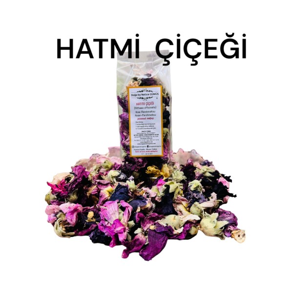 HATMİ ÇİÇEĞİ 25 GR Bitki Çayı