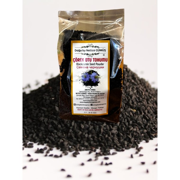 copy of Çörek Otu Yağı 250 ml. Doğa by Netice Gümüş