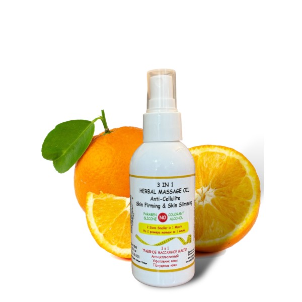 3 in 1 Selülit Sıkılaşma İncelme 150 ml. doga by netice gumus